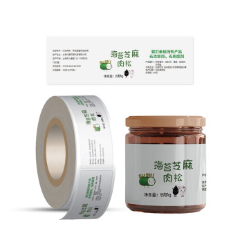 Low Cost Custom Water Bottle Label Sticker Manufacturer