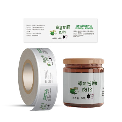 Low Cost Custom Water Bottle Label Sticker Manufacturer