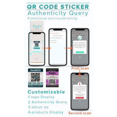 Anti counterfeiting technology company QR code anti-counterfeiting traceability verification for authenticity