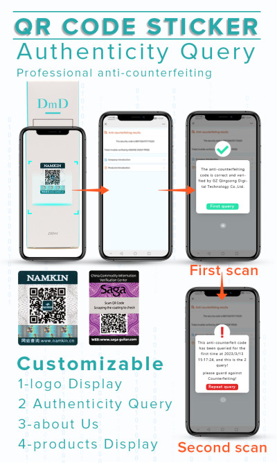 Anti counterfeiting technology company QR code anti-counterfeiting traceability verification for authenticity