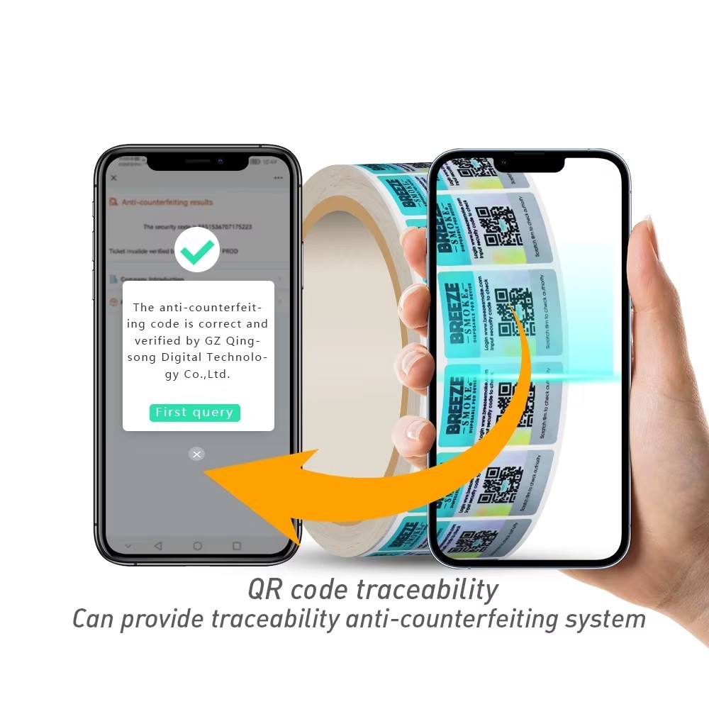 QR code traceability Can provide traceability anti-counterfeiting system