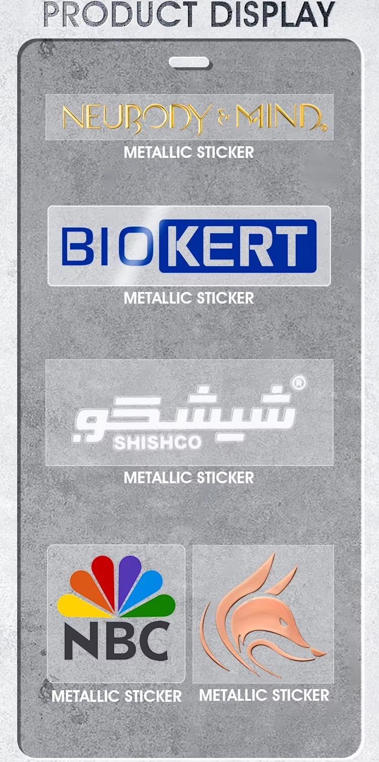 QR code anti-counterfeit label