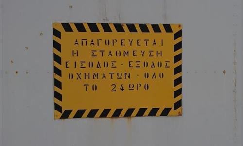 From Hologram to Blockchain: How Anti Counterfeit Labels Ensure Product Authenticity