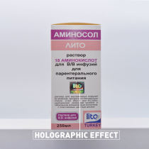 Customized Cosmetics Box for Perfume Lipstick Skin Care Product Essential Oil Printed Logo Paper Carton