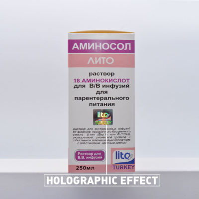 Customized Cosmetics Box for Perfume Lipstick Skin Care Product Essential Oil Printed Logo Paper Carton