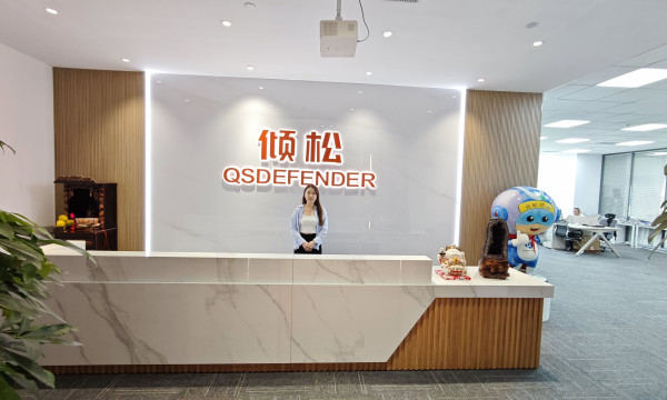 The Evolution History of Anti-counterfeiting Technology: How Qs Defender Has Built a Solid Foundation of Trust for Independent Website Brands through Ten years of Innovation