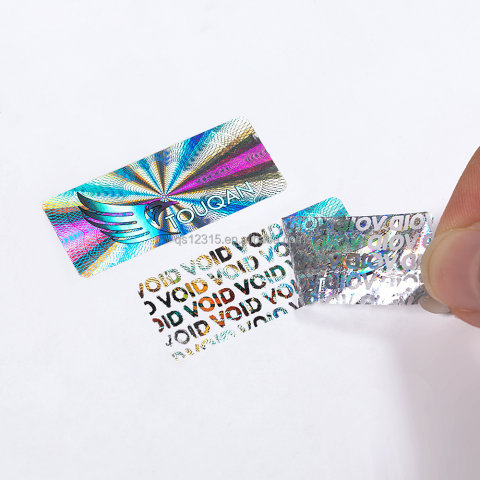 Tamper-Evident Packaging for Pharma & Cosmetics: 2026 Guide