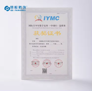 High Quality custom food sample safety officer certificate