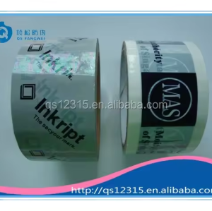Custom Security Packaging Tapes for shipping