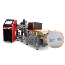 UV inkjet printer