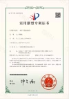 自粘式防伪标签