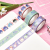 Custom Washi Tape Stickers DIY Scrapbooking Album Planner Paper Craft Card Decor