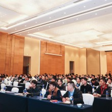 Homeka Successfully Hosts First Sustainability Technology Seminar