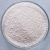 Gel-Type Polystyrene Strong Base Anion Exchange Resin