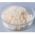 Polyacrylate based gel and macroporous type weak acidic cation exchange resins for Water Softening