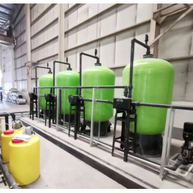 Ion exchange equipment for purification