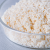 Selective and chelating ion exchange resins