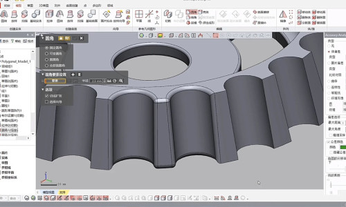 Getriebe-Reverse-Engineering