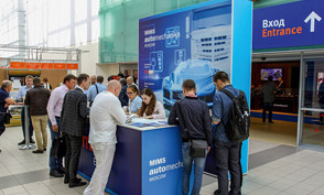 PairGears glänzt auf der MIMS Russia Auto Parts Expo 2024