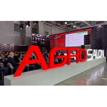 PairGears Concludes Successful Participation at AGROSALON 2024
