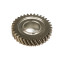 OEM 3361295, 2R0311261B Gear for Eaton Gearbox FSO4505-PairGears