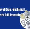 The Beauty of Gears -Mechanical Electric Drill Assembly