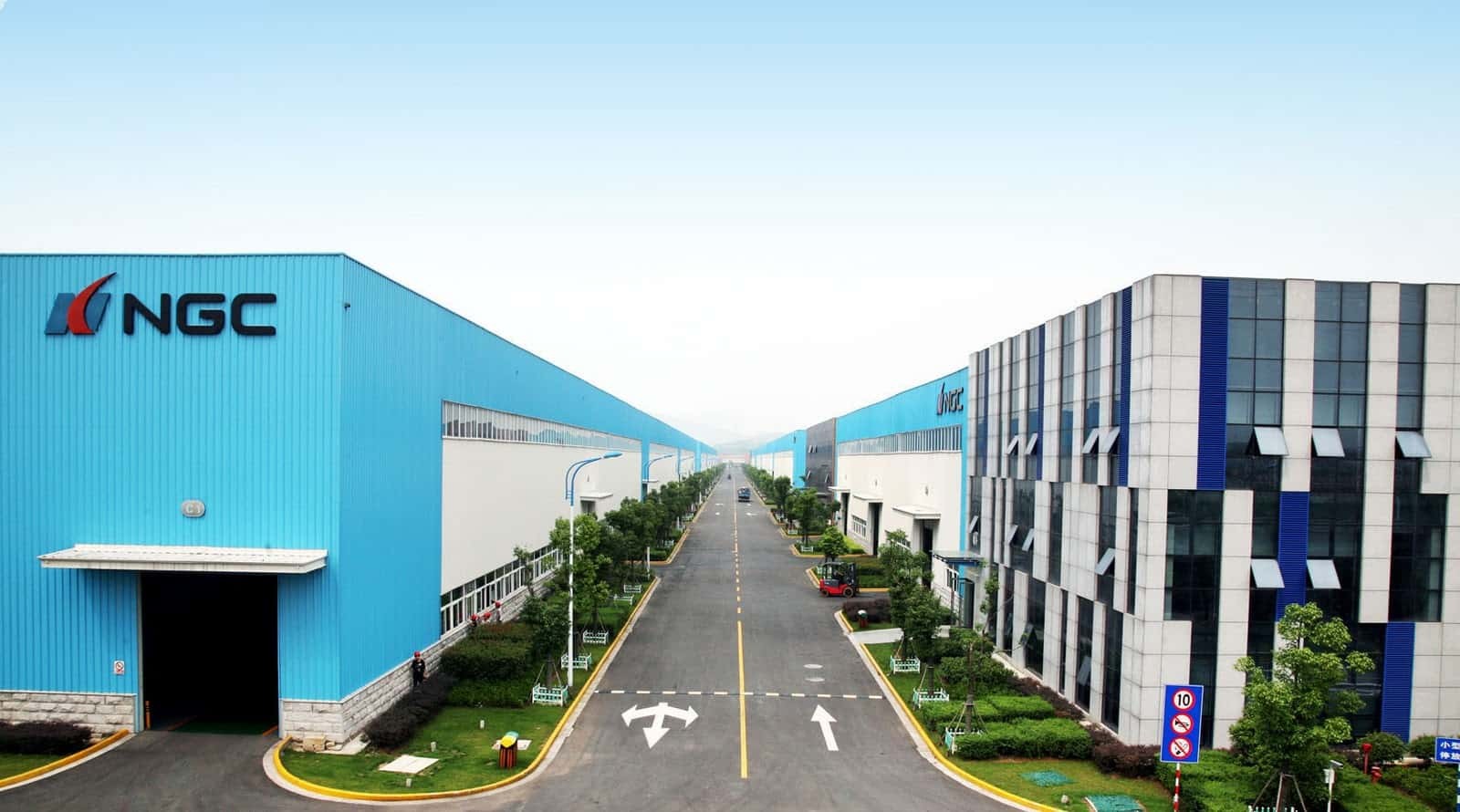 Nanjing High Accurate Gear Group (NGC)