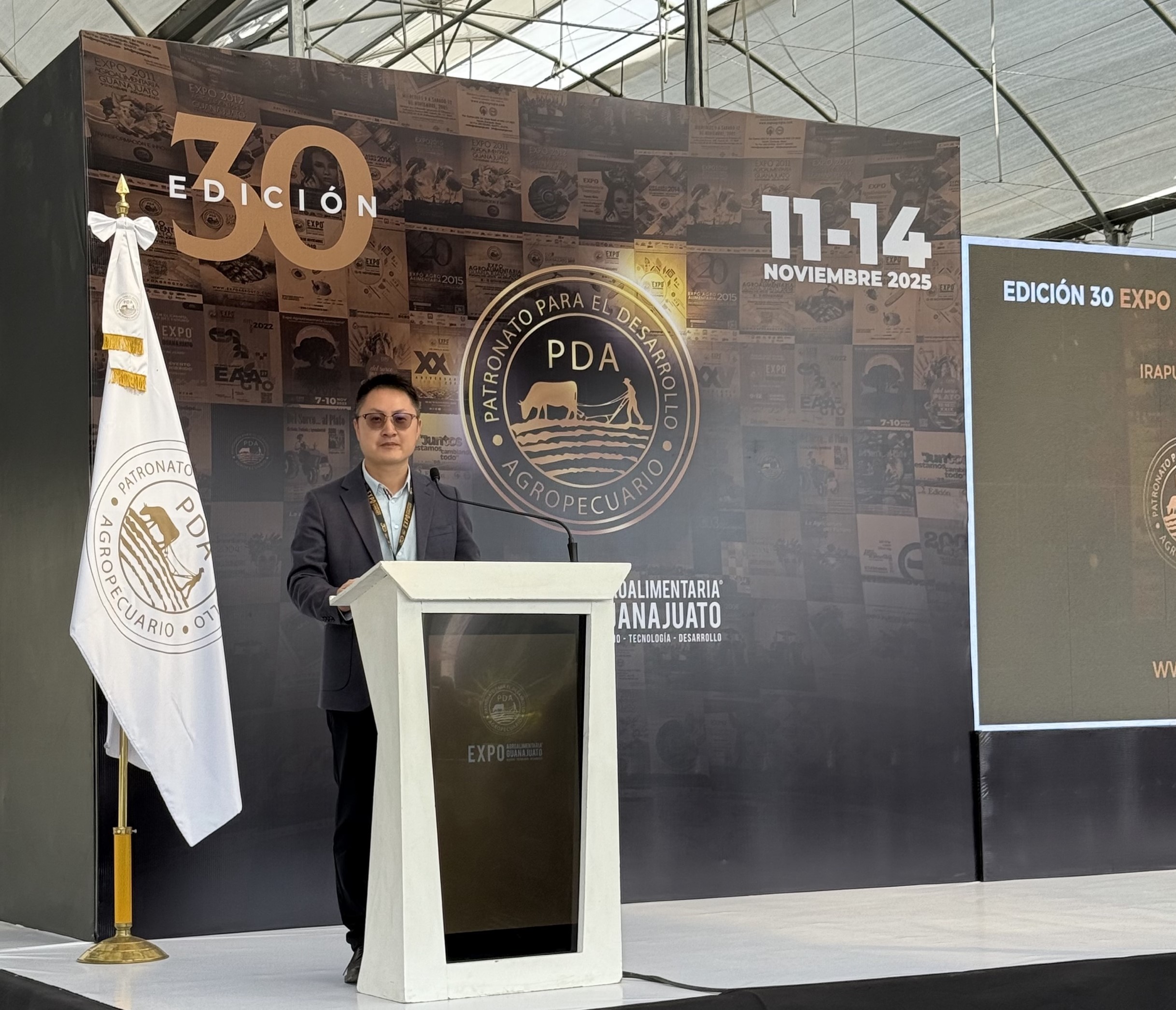 feng at Expo AgroAlimentaria Guanajuato