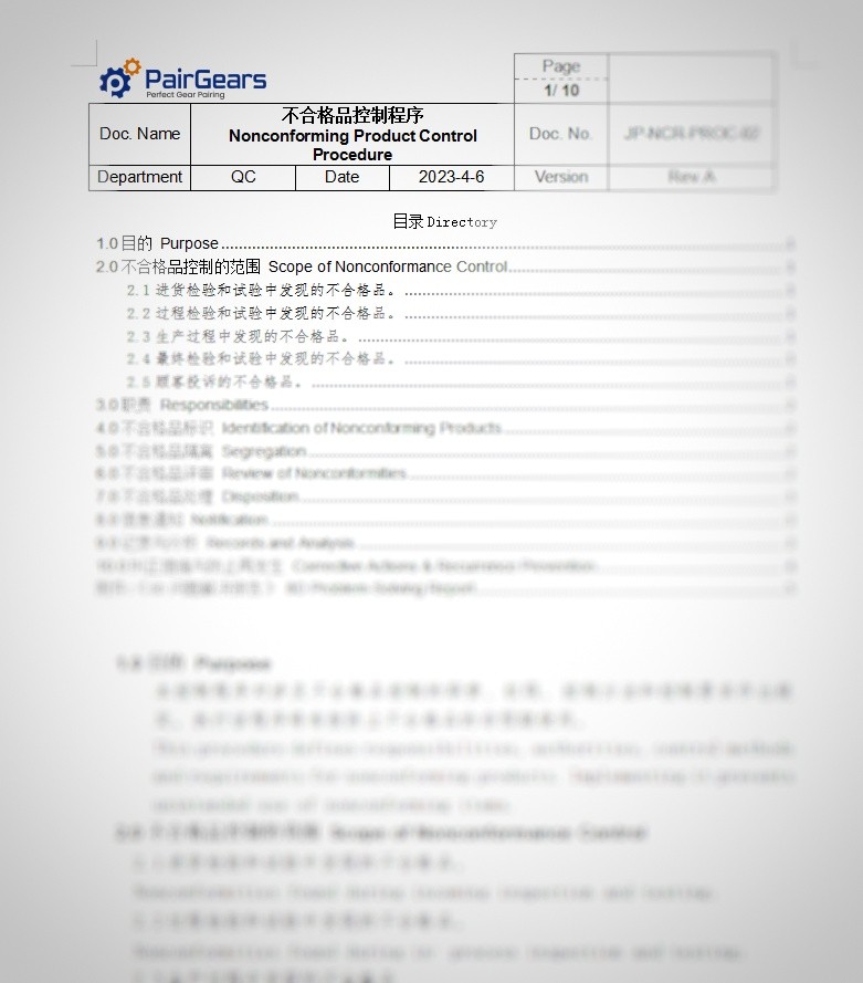 Nonconforming product control program -PairGears