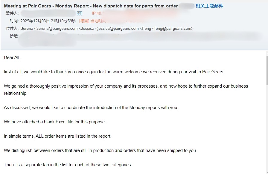 To support multi-SKU supply, we provide inspection evidence that matches the customer’s incoming QC needs. PairGears’ inspection services cover dimensional checks and gear-quality verification with professional testing capability.