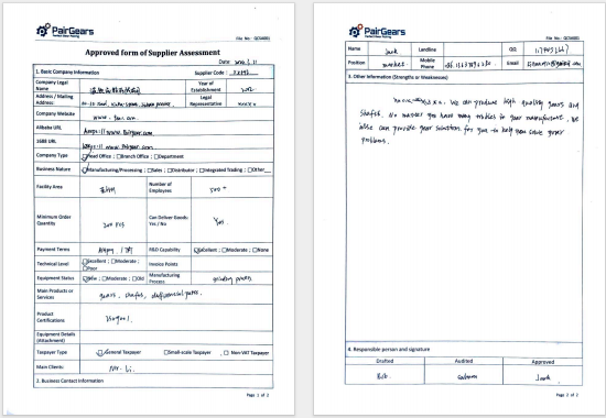 Approved Form of Supplier(Raw materials and components) Assessment