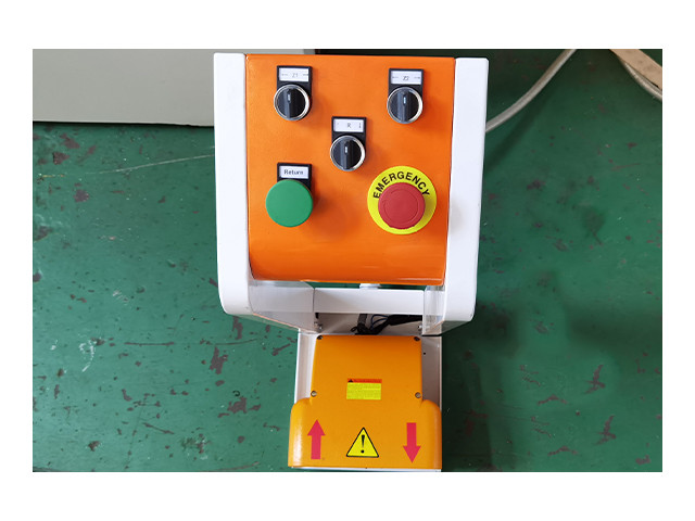 Foot switch