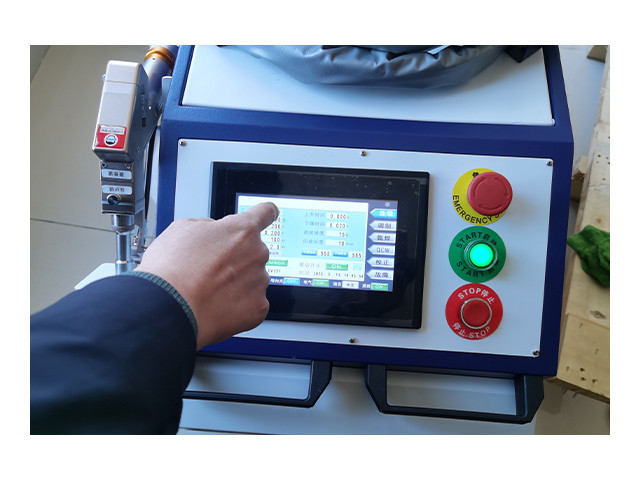 Hand-Held Laser Welding Machine System Operation