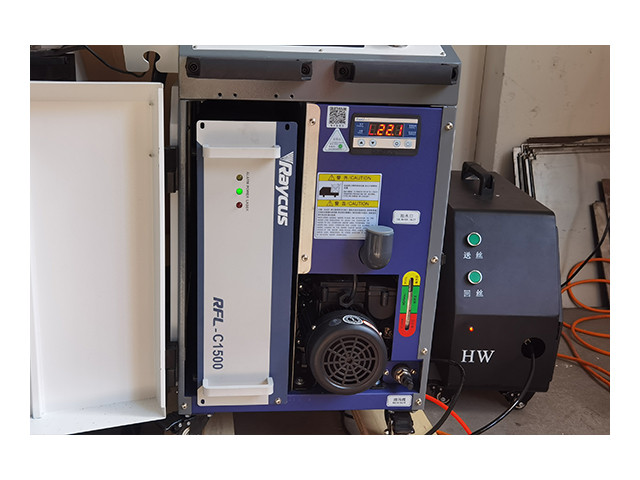 Hand-Held Laser Welding Machine Laser source