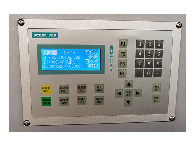 Double Table Seal Fiber Laser Cutting Machine Control System