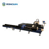 RONGWIN Customizable plate & pipe cutting machine | Stainless Steel Fiber 3000w