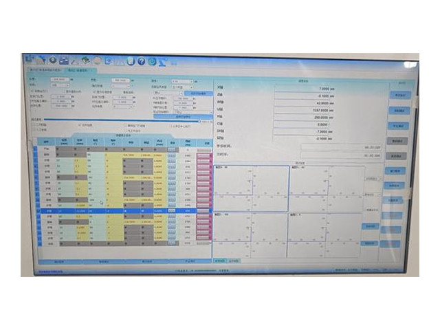 Panel Bender Smart Control system