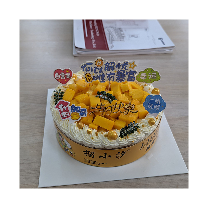 Tech-Inspired Custom Cake