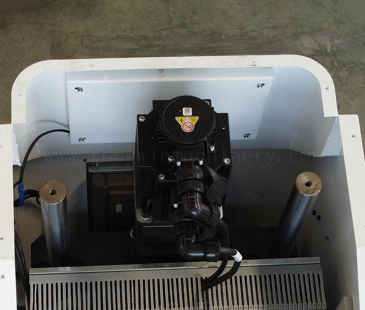 Servo motor
