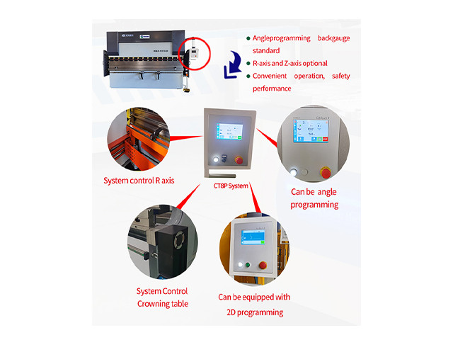 CNC press brake
