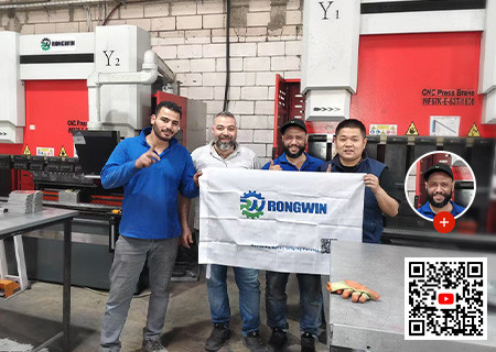 Challenges Faced by Saudi Arabia Manufacturers and How Customized Press Brakes Provide Solutions | RONGWIN Success Story