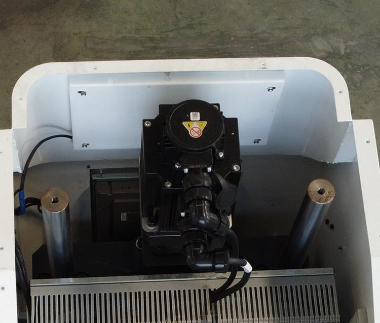Servo motor