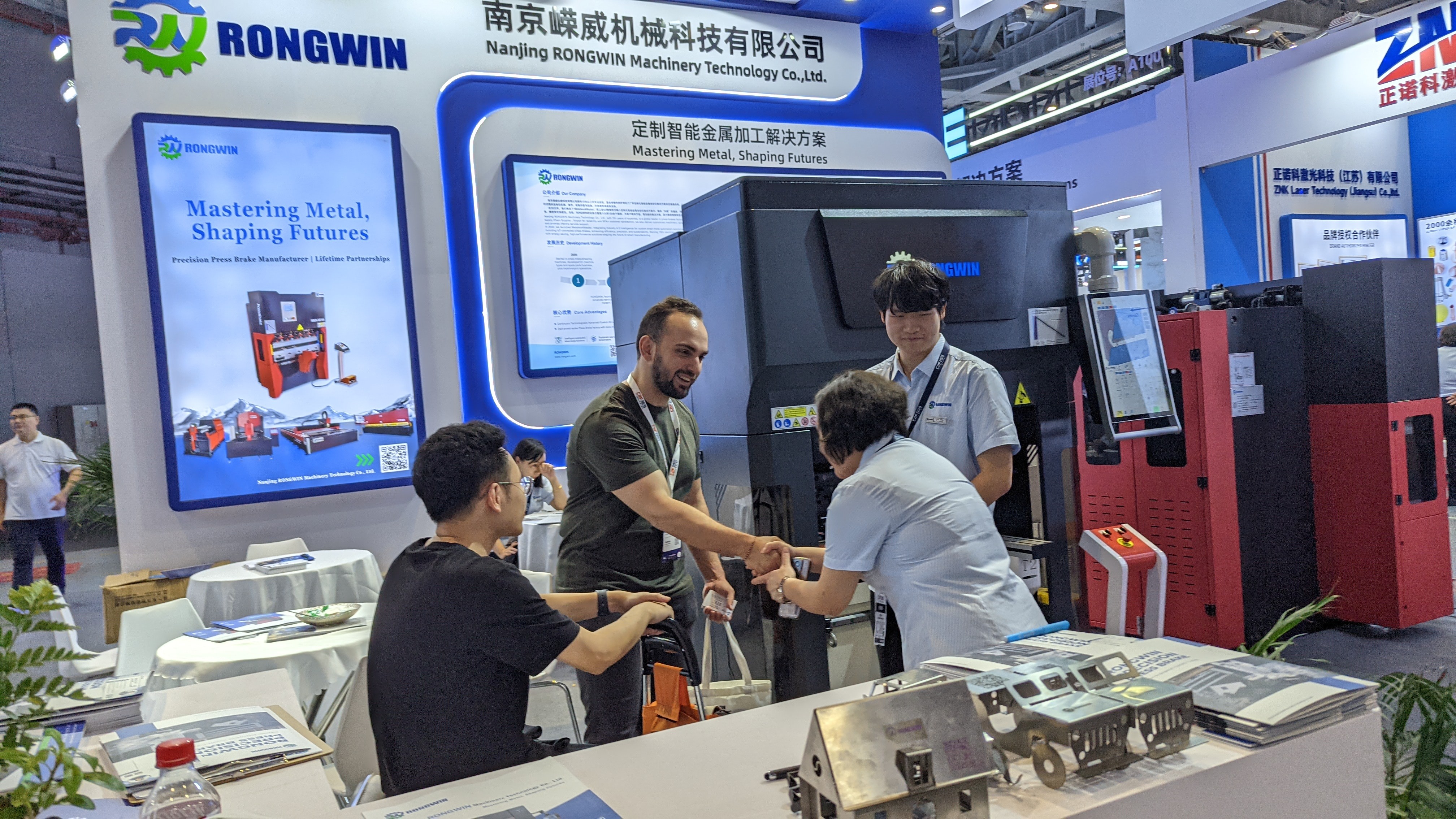 Beyond the Show Floor: Deep Collaboration Ignited