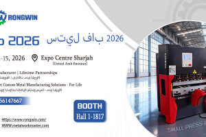 RONGWIN to Showcase Advanced Press Brake Solutions at the 2026 Sharjah Metalworking Exhibition
