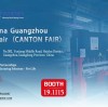 RONGWIN at the 139th Canton Fair: Advanced Manufacturing Meets Precision Bending