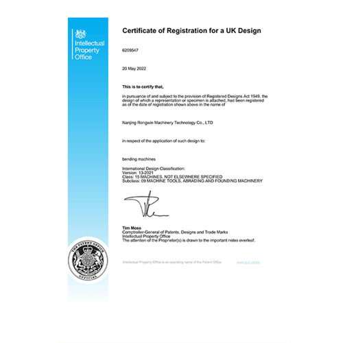 UK Design Patent Granted