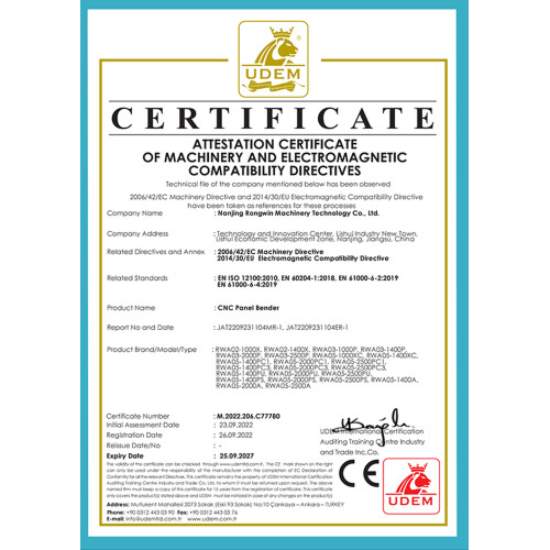 机械与电磁兼容指令符合性证明(Attestation Certificate of Machinery and Electromagnetic Compatibility Directives)