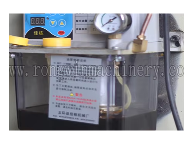 Auto lubrication device
