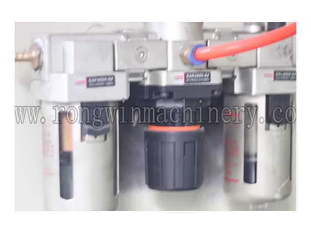 Air distribution system