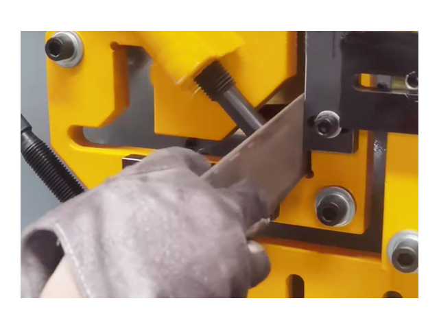 Q35Y Series Hydraulic Ironworker